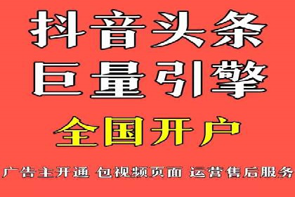 行业专家眼中的信息流代理：案例与未来趋势